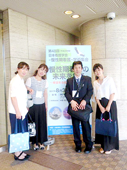 第48回日本看護学会-慢性期看護学会-学術集会に参加しました