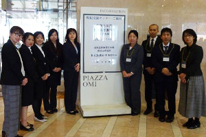 第24回　滋賀県看護学会