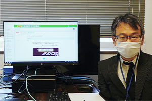 第23回日本褥瘡学会学術集会（Web開催）