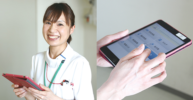 夜間の看護業務に携帯性の高いiPad miniを使用しています